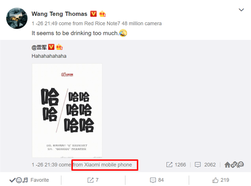 Xiaomi Mi 9 có 3 camera mặt sau, sẽ ra mắt vào 19/2