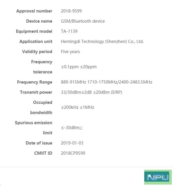 Smartphone Nokia mới tiếp tục đạt chứng nhận quan trọng trước ngày ra mắt Smartphone Nokia mới tiếp tục đạt chứng nhận quan trọng trước ngày ra mắt