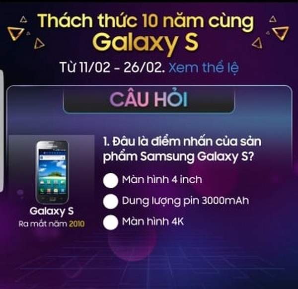 Minigame dòng S 10 năm