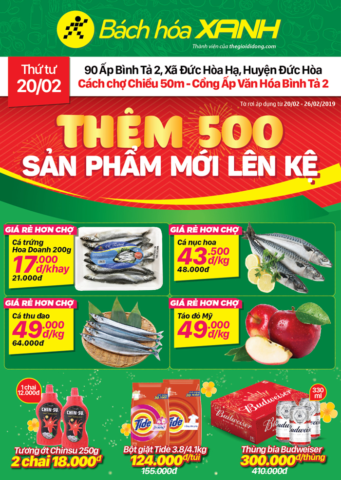 Vui chợ đầu xuân Vui chợ đầu xuân