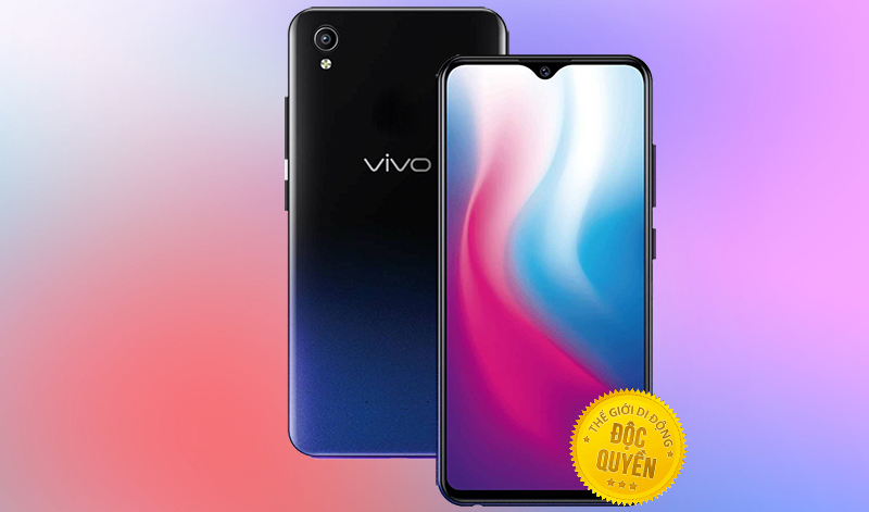 Как обновить vivo y91c без компьютера