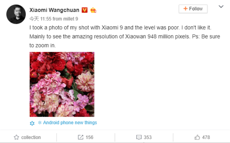 Xiaomi Mi 9 phô diễn khả năng nhiếp ảnh trước ngày ra mắt chính thức - ảnh 2 Xiaomi Mi 9 phô diễn khả năng nhiếp ảnh trước ngày ra mắt chính thức - ảnh 2