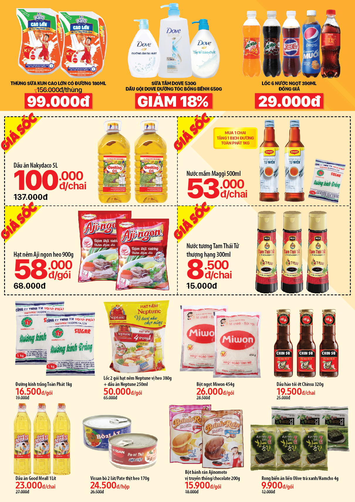 Siêu thị Bách hoá XANH 60/41 Quốc Lộ 1K khai trương 01/03/2019 Siêu thị Bách hoá XANH 60/41 Quốc Lộ 1K khai trương 01/03/2019