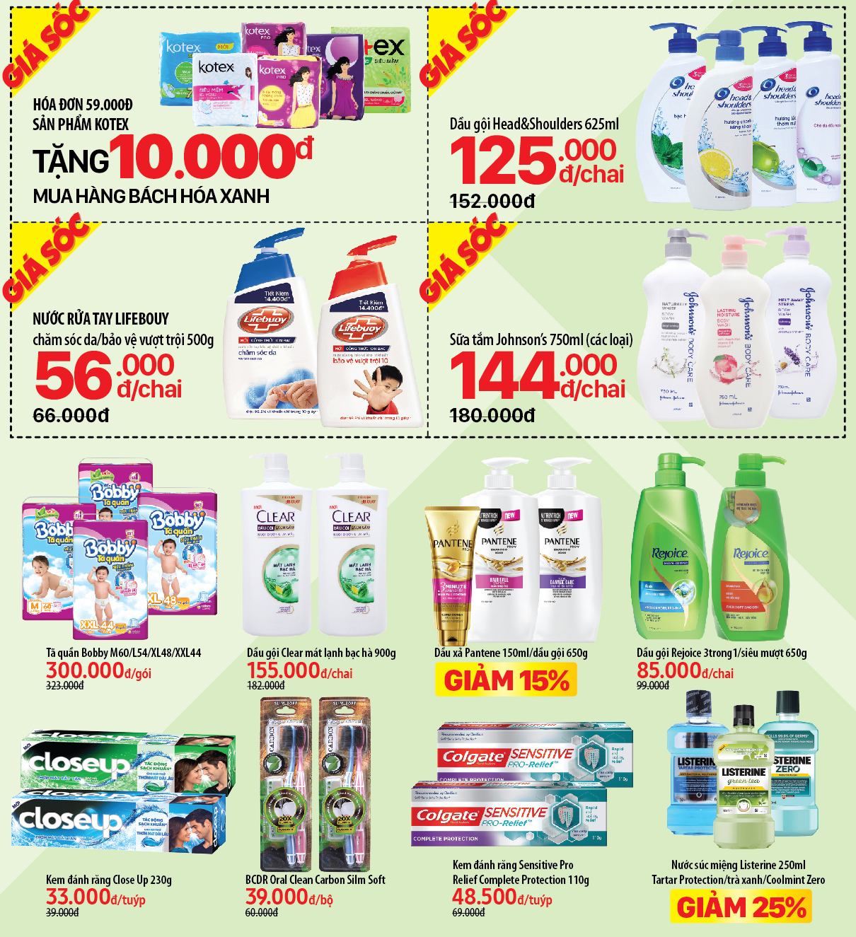 Siêu thị Bách hoá XANH 60/41 Quốc Lộ 1K khai trương 01/03/2019 Siêu thị Bách hoá XANH 60/41 Quốc Lộ 1K khai trương 01/03/2019