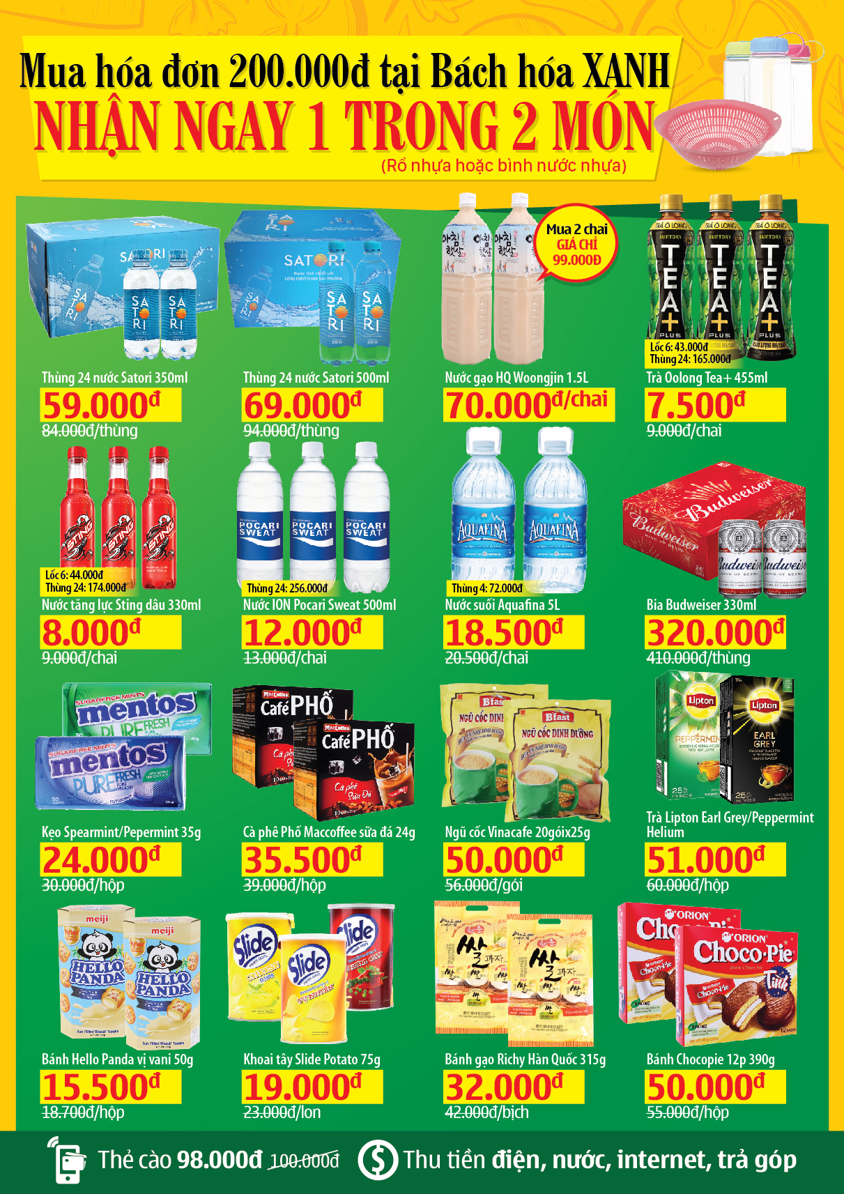 Siêu thị Bách hoá XANH 60/41 Quốc Lộ 1K khai trương 01/03/2019 Siêu thị Bách hoá XANH 60/41 Quốc Lộ 1K khai trương 01/03/2019
