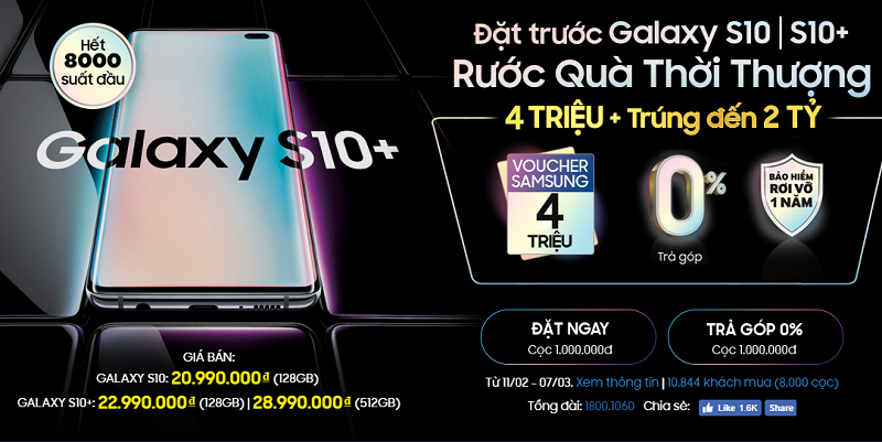 Galaxy S10 Galaxy S10