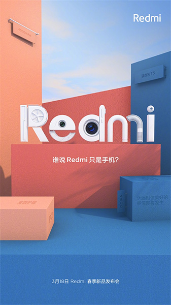 redmixiaomi redmixiaomi
