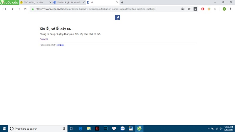 Facebook đang bị mất kết nối, không thể truy cập được - ảnh 2 Facebook đang bị mất kết nối, không thể truy cập được - ảnh 2