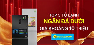 5 อันดับ ตู้แช่เย็น ต่ำกว่า 10 ล้าน น่าซื้อสปริงนี้