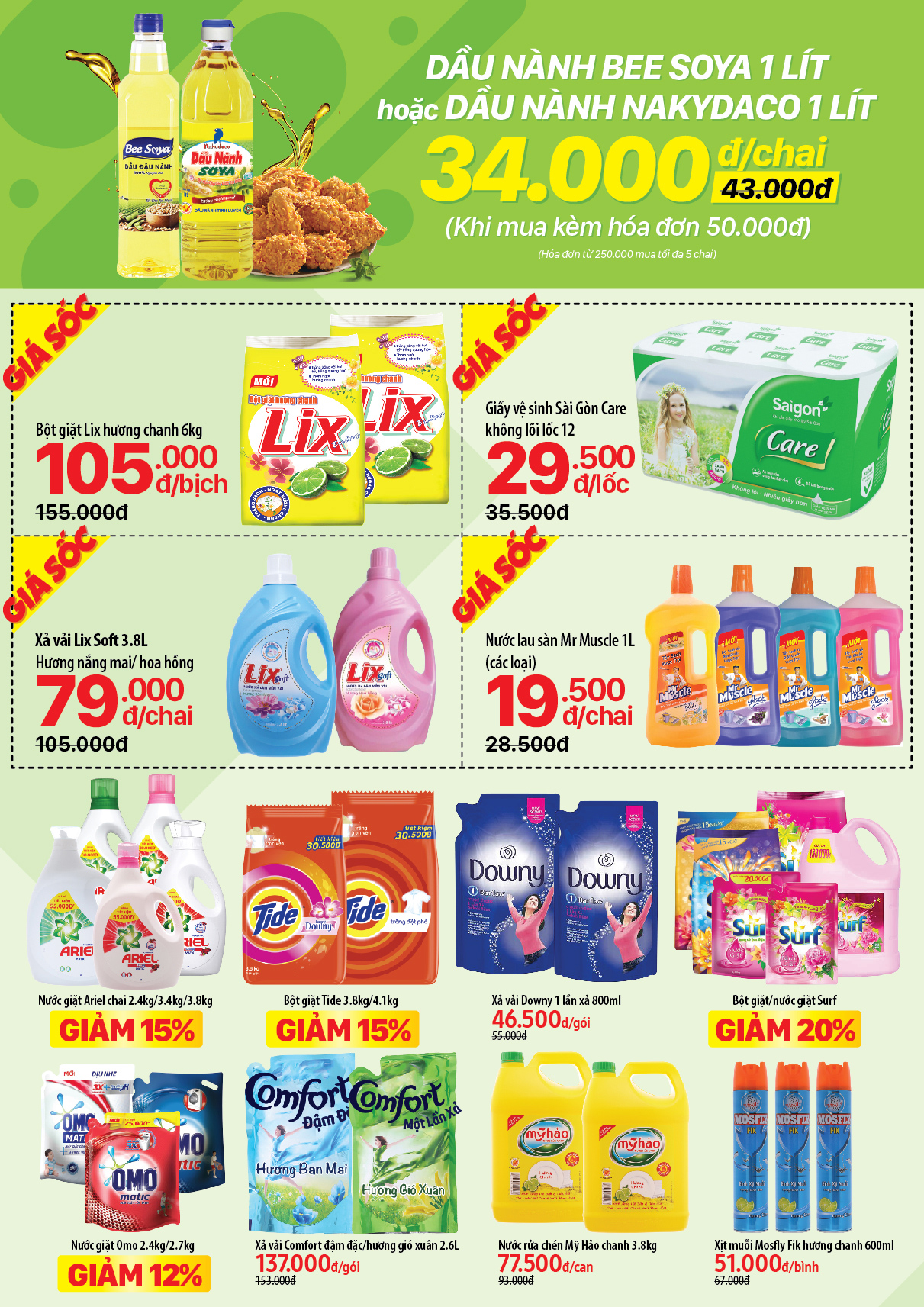 Siêu thị Bách hoá XANH Thửa 06-2032 Ấp Hiệp An khai trương 30/03/2019