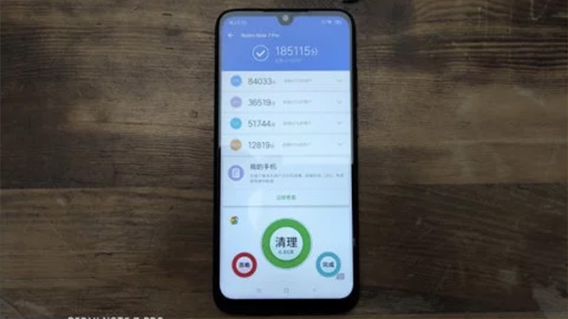 antutu