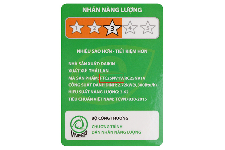 Xác định tên (dòng) máy lạnh