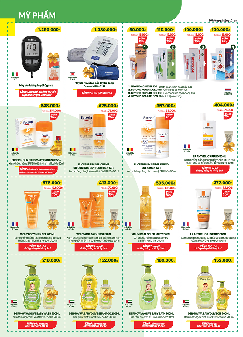 Giảm nhiệt mùa hè, giảm giá cực sốc lên đến 15% Giảm nhiệt mùa hè, giảm giá cực sốc lên đến 15%