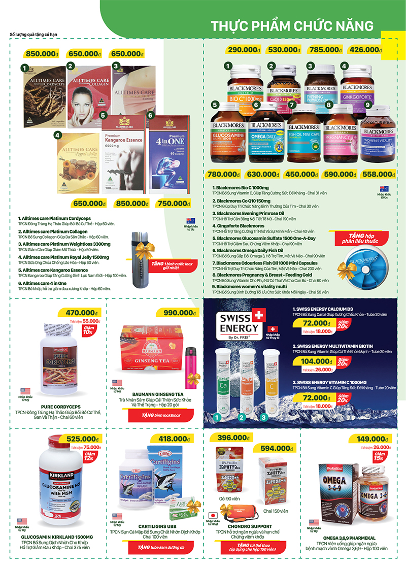 Giảm nhiệt mùa hè, giảm giá cực sốc lên đến 15% Giảm nhiệt mùa hè, giảm giá cực sốc lên đến 15%