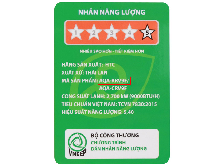 Cách xác định tên máy lạnh của bạn