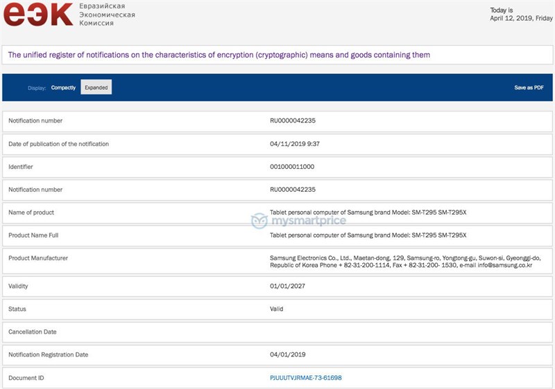 SM-T295X được EEC chứng nhận