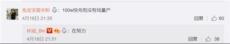 sạc nhanh xiaomi sạc nhanh xiaomi