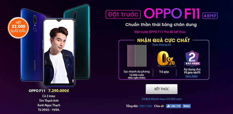 OPPO F11 tại Thế Giới Di Động OPPO F11 tại Thế Giới Di Động