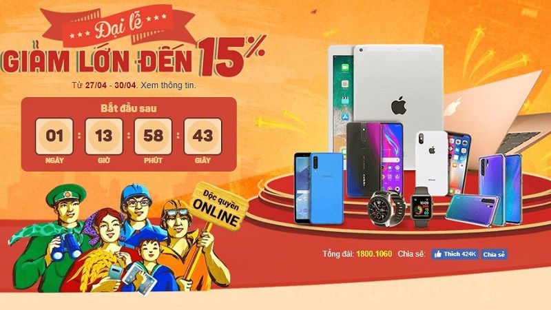 Thế Giới Di Động sắp có chương trình khuyến mãi giảm giá sốc dịp 30/4, 1/5 Thế Giới Di Động sắp có chương trình khuyến mãi giảm giá sốc dịp 30/4, 1/5