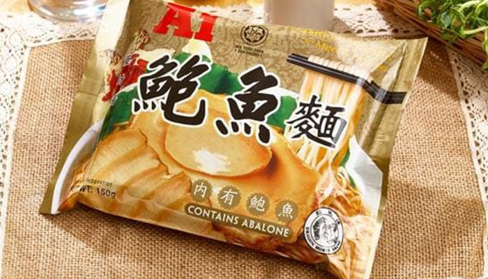 Ăn thử mì bào ngư có bào ngư thật, giá cực đắt đỏ Ăn thử mì bào ngư có bào ngư thật, giá cực đắt đỏ