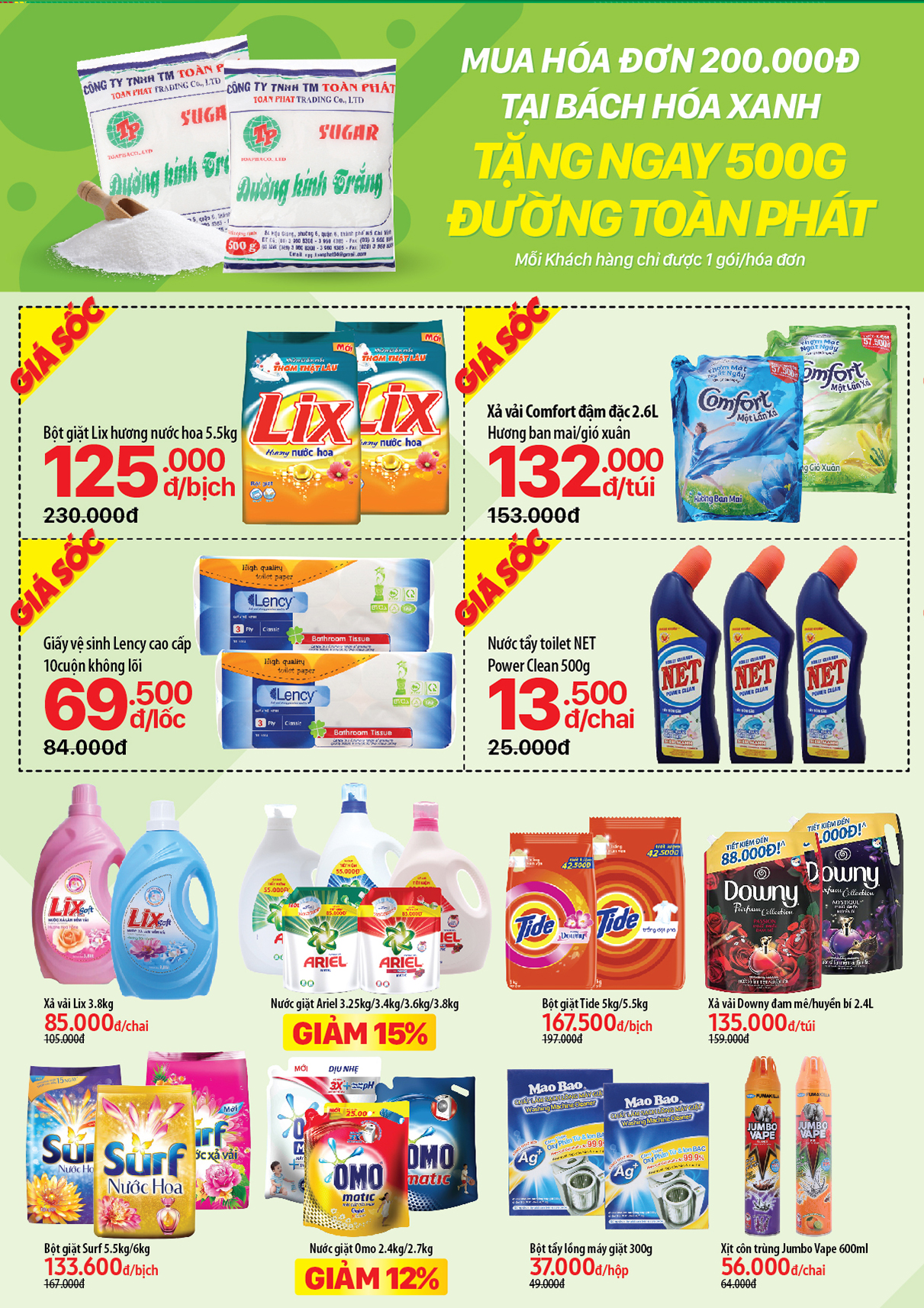 Siêu thị Bách hoá XANH Số 9, Tổ 2, Ấp Phước Lộc khai trương 3/05/2019