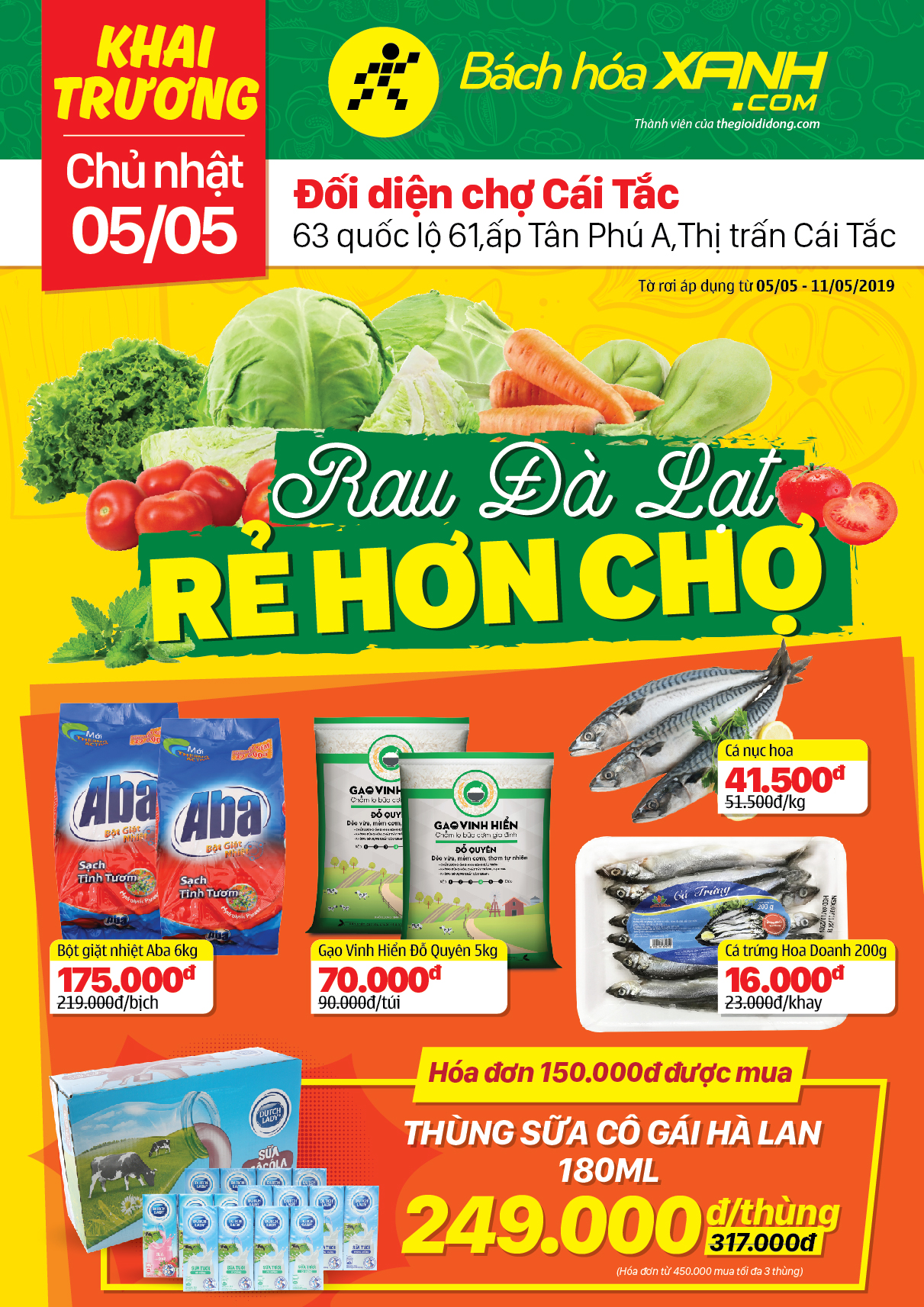 Siêu thị Bách hoá XANH 63 QL61, Ấp Tân Phú A khai trương 5/05/2019 Siêu thị Bách hoá XANH 63 QL61, Ấp Tân Phú A khai trương 5/05/2019