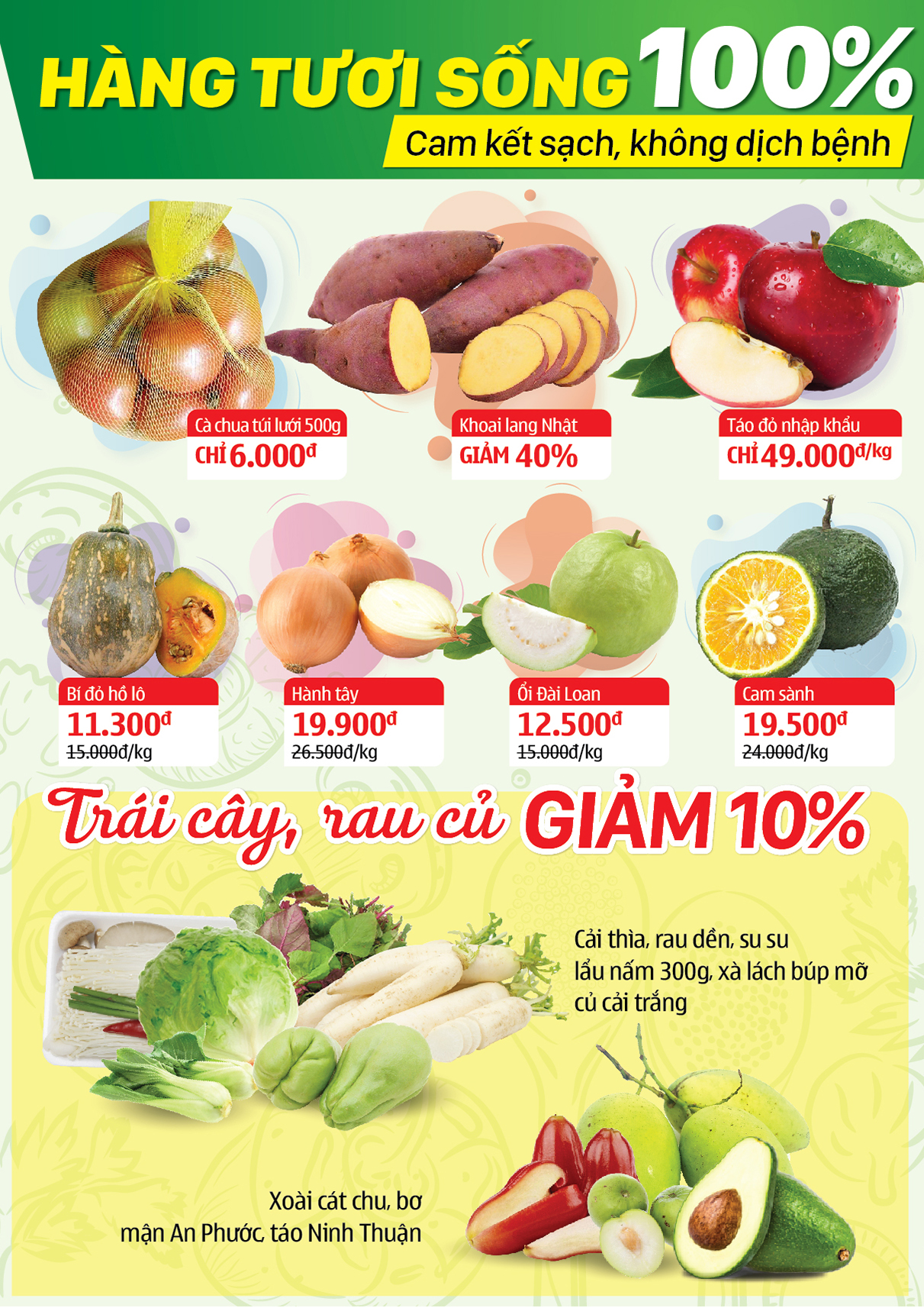 Siêu thị Bách hoá XANH 63 QL61, Ấp Tân Phú A khai trương 5/05/2019 Siêu thị Bách hoá XANH 63 QL61, Ấp Tân Phú A khai trương 5/05/2019
