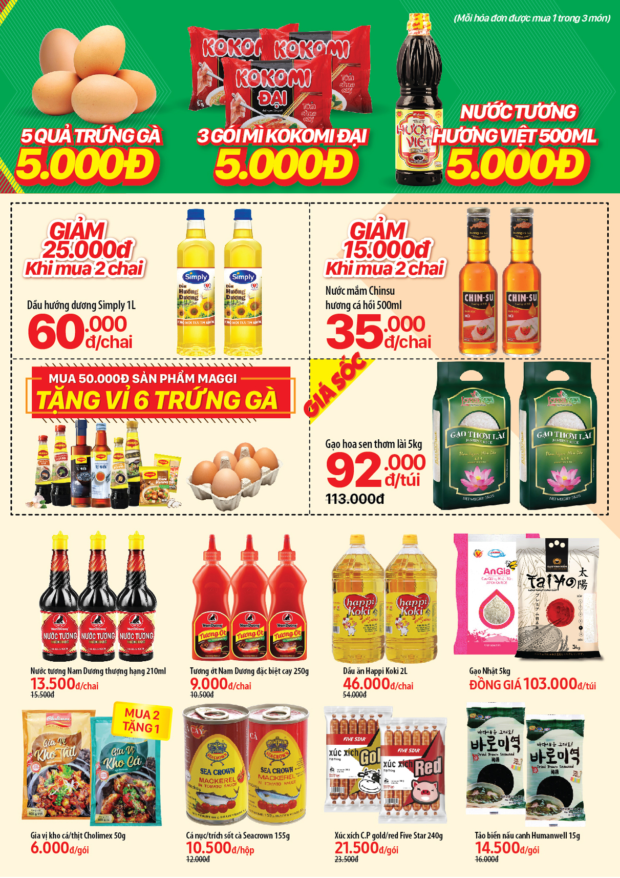 Siêu thị Bách hoá XANH 63 QL61, Ấp Tân Phú A khai trương 5/05/2019 Siêu thị Bách hoá XANH 63 QL61, Ấp Tân Phú A khai trương 5/05/2019