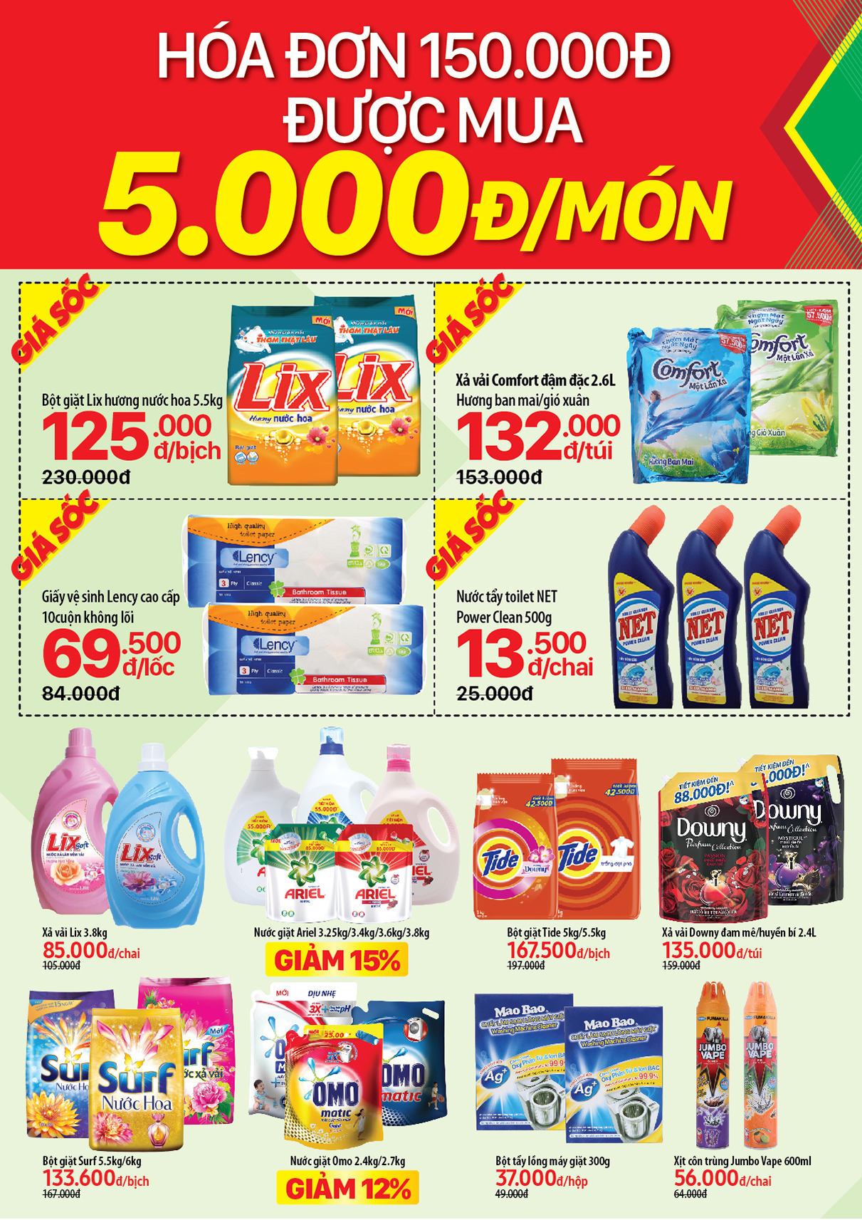 Siêu thị Bách hoá XANH 63 QL61, Ấp Tân Phú A khai trương 5/05/2019 Siêu thị Bách hoá XANH 63 QL61, Ấp Tân Phú A khai trương 5/05/2019