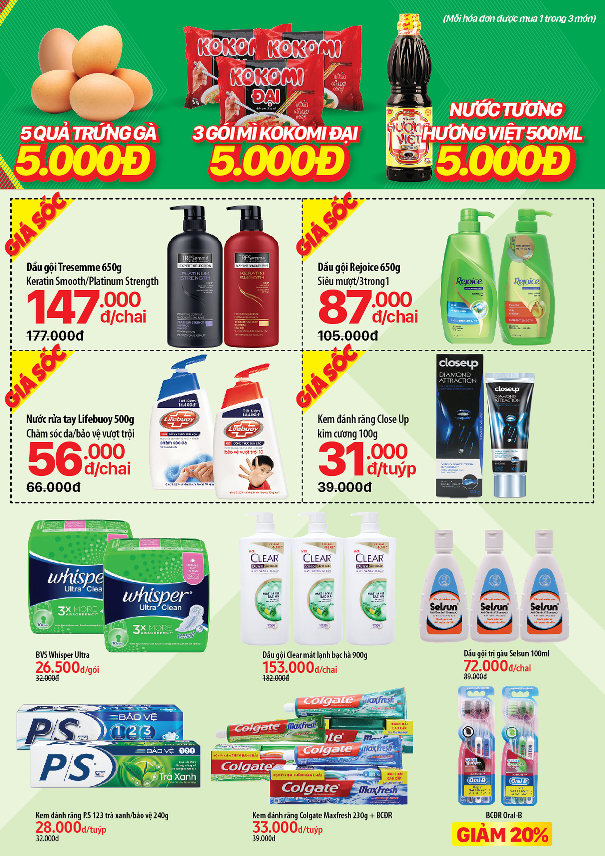 Siêu thị Bách hoá XANH 63 QL61, Ấp Tân Phú A khai trương 5/05/2019 Siêu thị Bách hoá XANH 63 QL61, Ấp Tân Phú A khai trương 5/05/2019