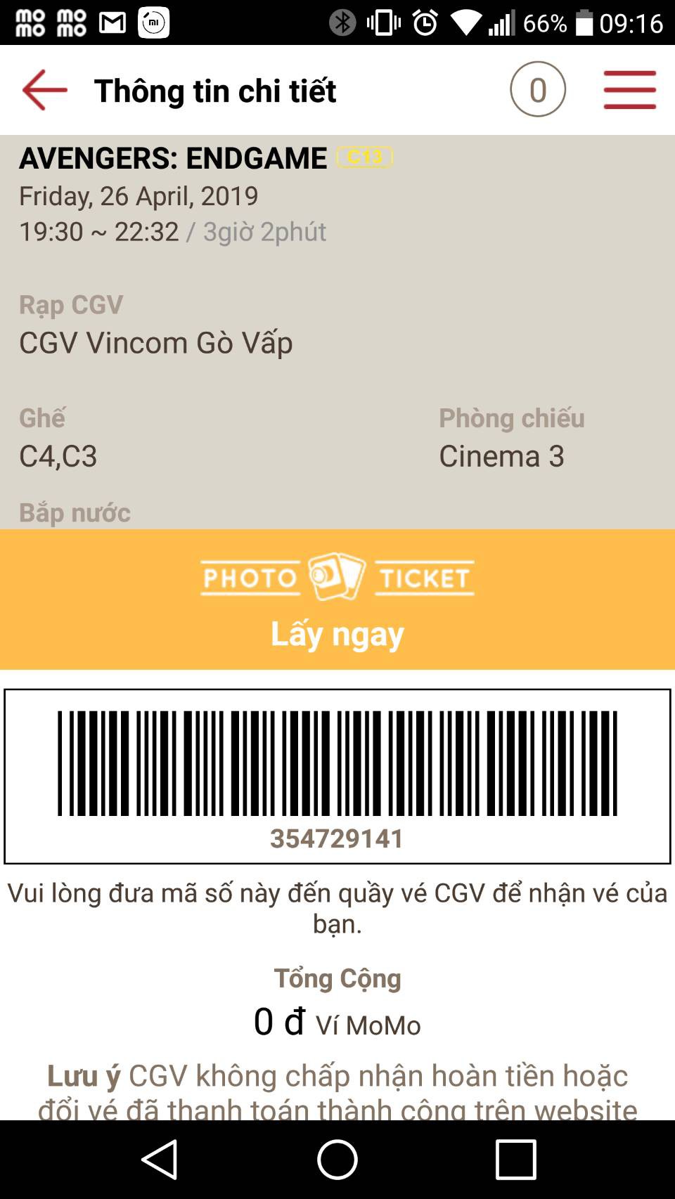 CGV Cinemas Vietnam  MỪNG SINH NHẬT 1 TUỔI CGV HỒ GƯƠM PLAZA Đón sinh nhật  1 tuổi CGV Hồ Gươm Plaza với rất nhiều điều thú vị đang chờ đón các