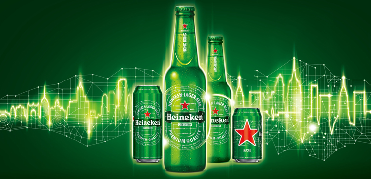 Bia Heineken: tin tức, hình ảnh, video, bình luận mới nhất