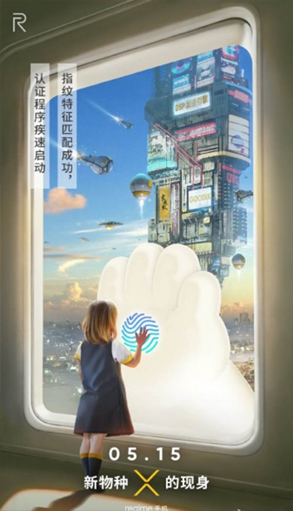 cẩm biến vân tay