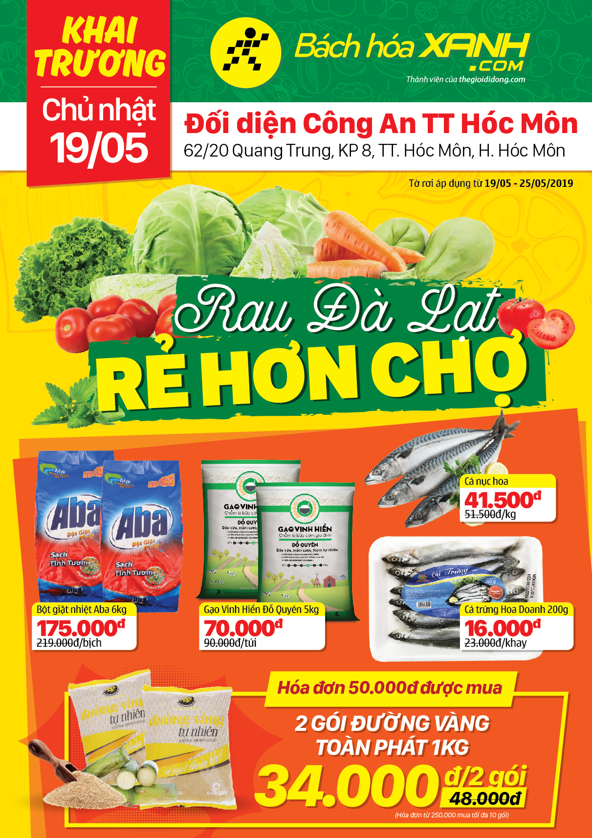 Siêu thị Bách hoá XANH 62/20 Quang Trung khai trương 19/05/2019 Siêu thị Bách hoá XANH 62/20 Quang Trung khai trương 19/05/2019