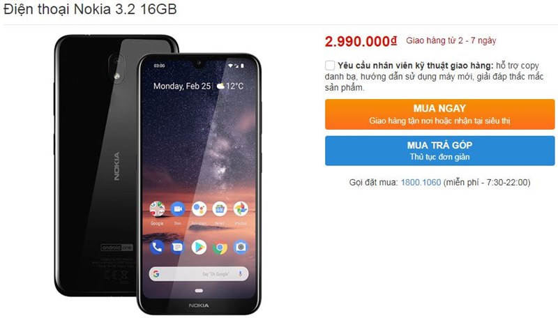 Nokia 3.2 lên kệ Thế Giới Di Động: Màn hình lớn, pin “khủng”, giá rẻ Nokia 3.2 lên kệ Thế Giới Di Động: Màn hình lớn, pin “khủng”, giá rẻ