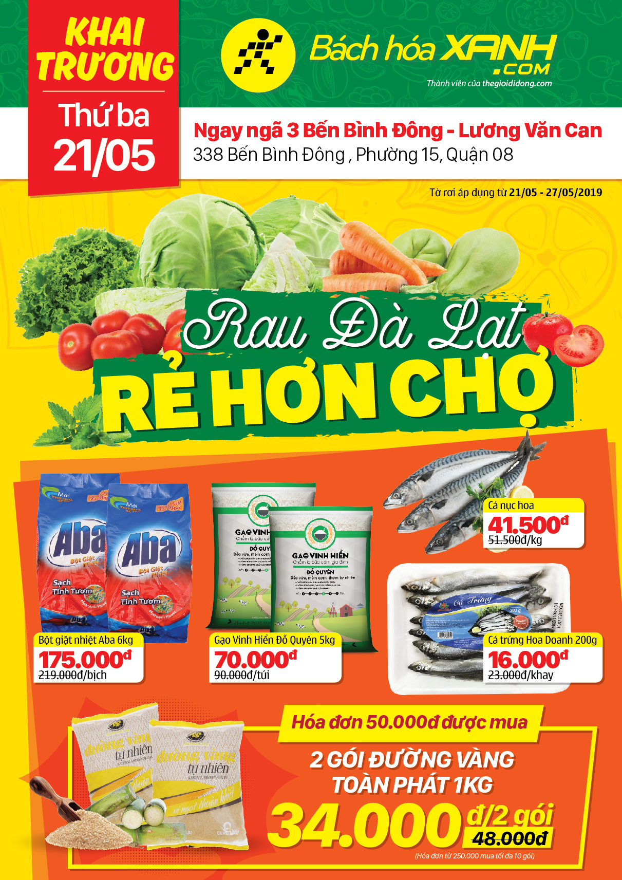 Siêu thị Bách hoá XANH 338 Bến Bình Đông khai trương 21/05/2019 Siêu thị Bách hoá XANH 338 Bến Bình Đông khai trương 21/05/2019