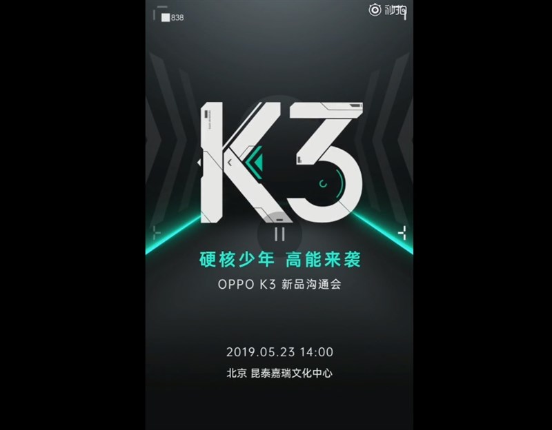 OPPO K3 chip Snapdragon 710 sẽ ra mắt vào ngày 23/5