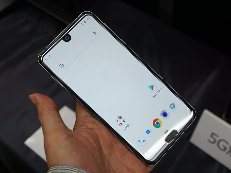 màn hình aquos r3 màn hình aquos r3