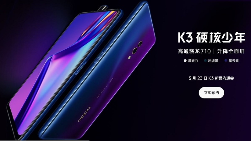 OPPO K3 được xác nhận thiết kế cùng một vài thông số cấu hình