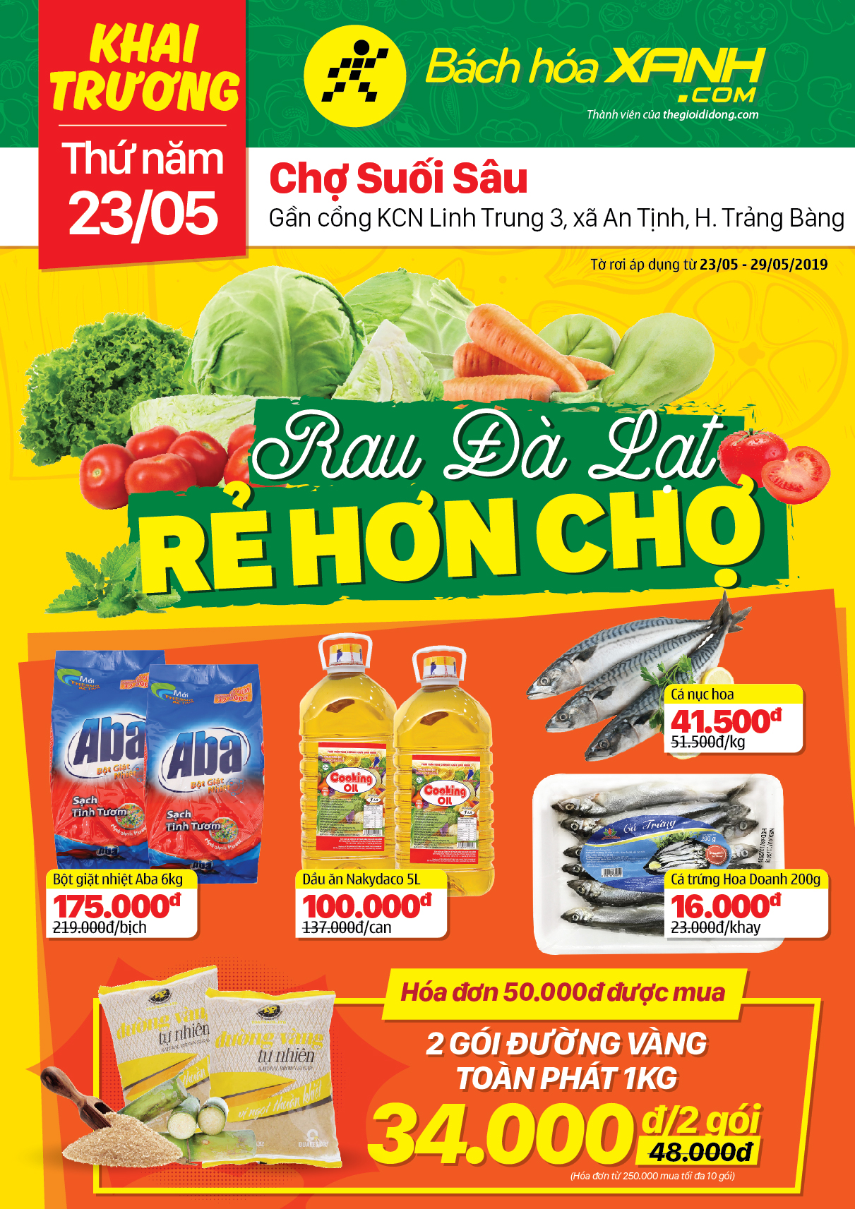 Siêu thị Bách hoá XANH cổng KCN Linh Trung 3 khai trương 23/05/2019 Siêu thị Bách hoá XANH cổng KCN Linh Trung 3 khai trương 23/05/2019