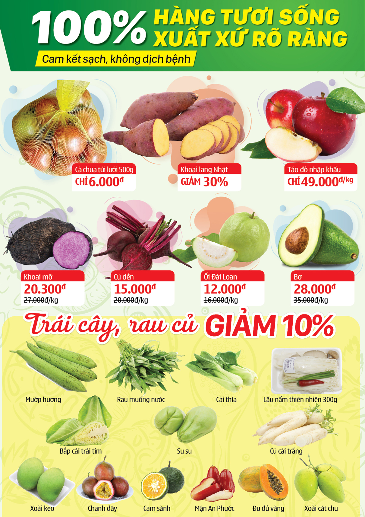 Siêu thị Bách hoá XANH F7/9, Lê Minh Xuân khai trương 25/05/2019 Siêu thị Bách hoá XANH F7/9, Lê Minh Xuân khai trương 25/05/2019
