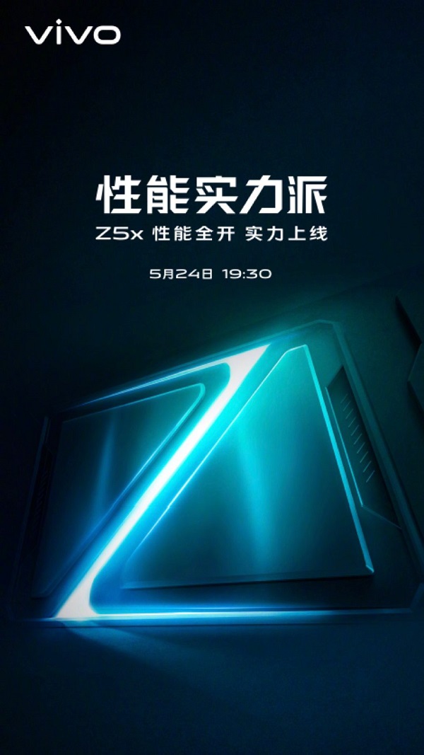 Vivo Z5x chip Snapdragon 710, pin 5.000 mAh sẽ ra mắt vào ngày 24/5
