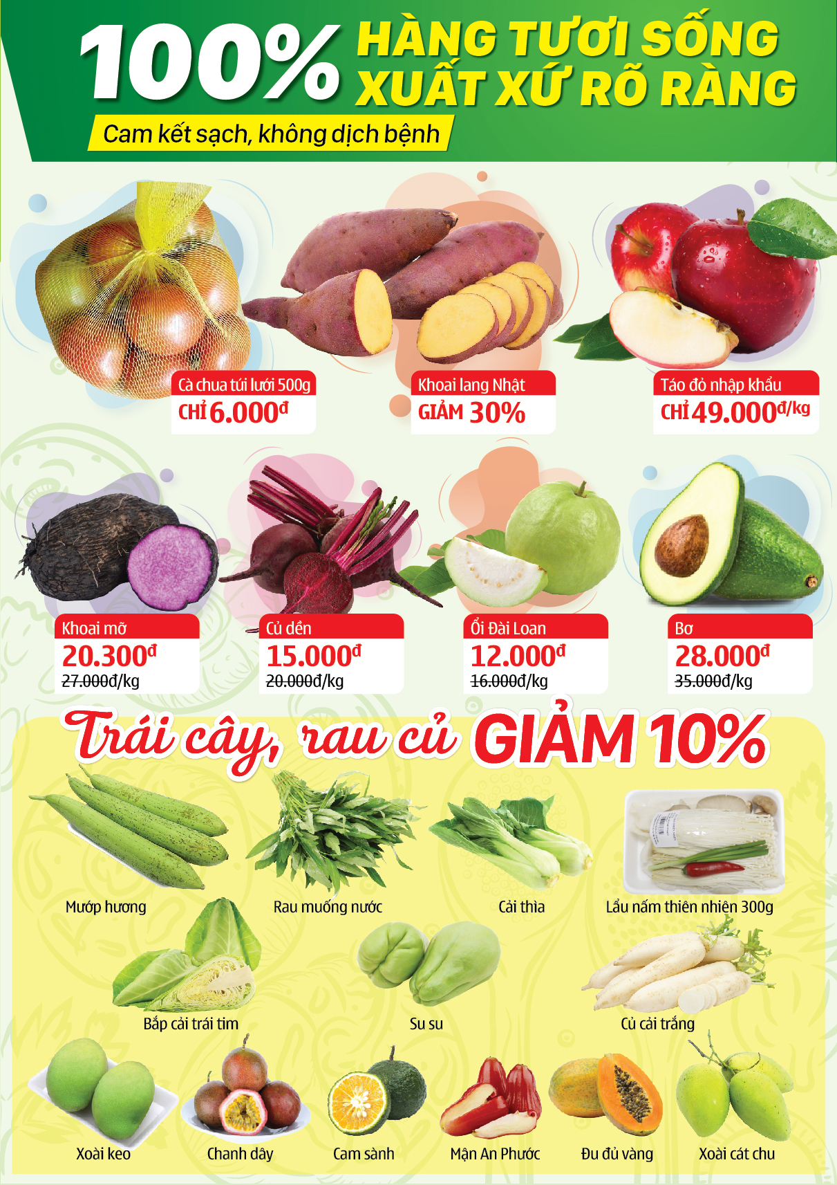 Siêu thị Bách hoá XANH 542 Nguyễn Văn Công khai trương 25/05/2019 Siêu thị Bách hoá XANH 542 Nguyễn Văn Công khai trương 25/05/2019