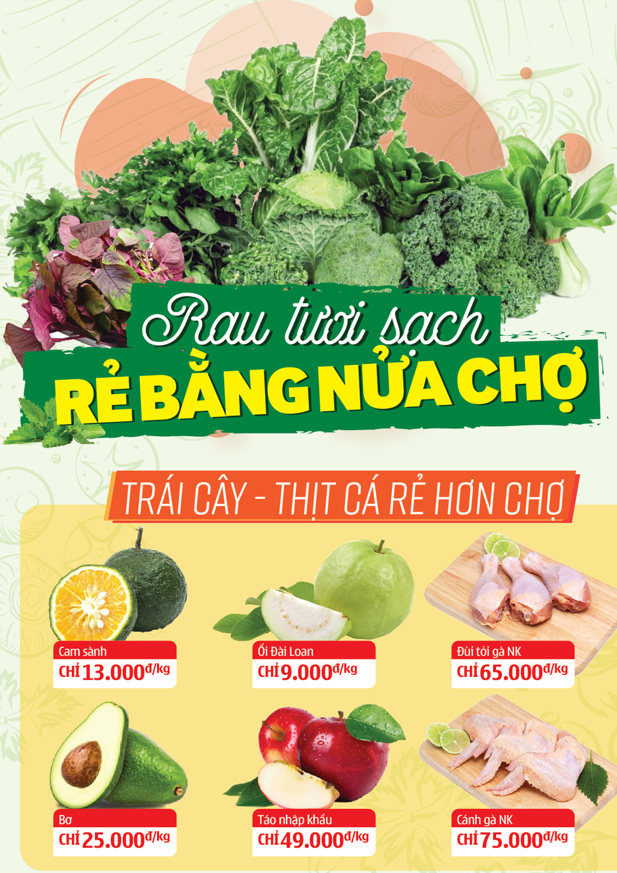 Siêu thị Bách hoá XANH Ấp Tân Thạnh khai trương 27/05/2019