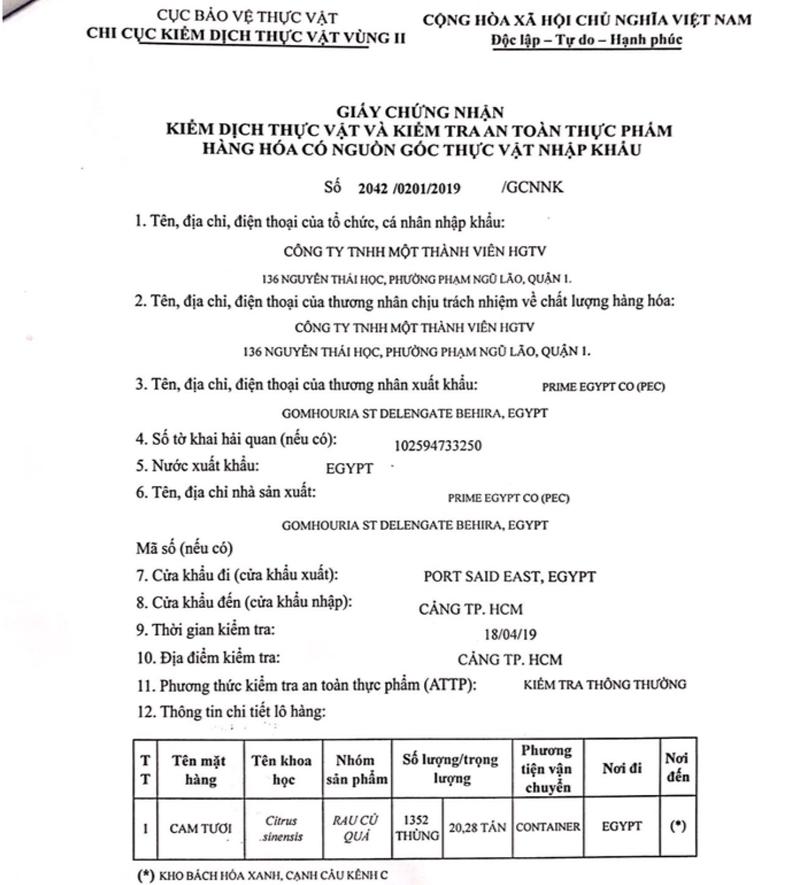Chứng nhận nhập khẩu của cam vàng Alencia Ai Cập Chứng nhận nhập khẩu của cam vàng Alencia Ai Cập