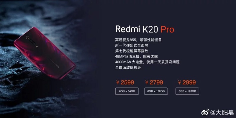 Redmi K20