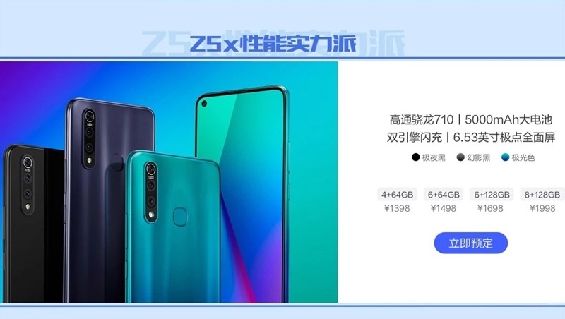 Người dùng tại Trung Quốc đã có thể đặt mua trước Vivo Z5x vào ngày mai và máy sẽ được giao vào ngày 1/6