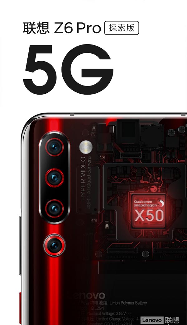 Lenovo Z6 Pro 5G Explorer lộ ảnh: Mặt lưng trong suốt như Xiaomi Mi 9 EE - ảnh 2 Lenovo Z6 Pro 5G Explorer lộ ảnh: Mặt lưng trong suốt như Xiaomi Mi 9 EE - ảnh 2