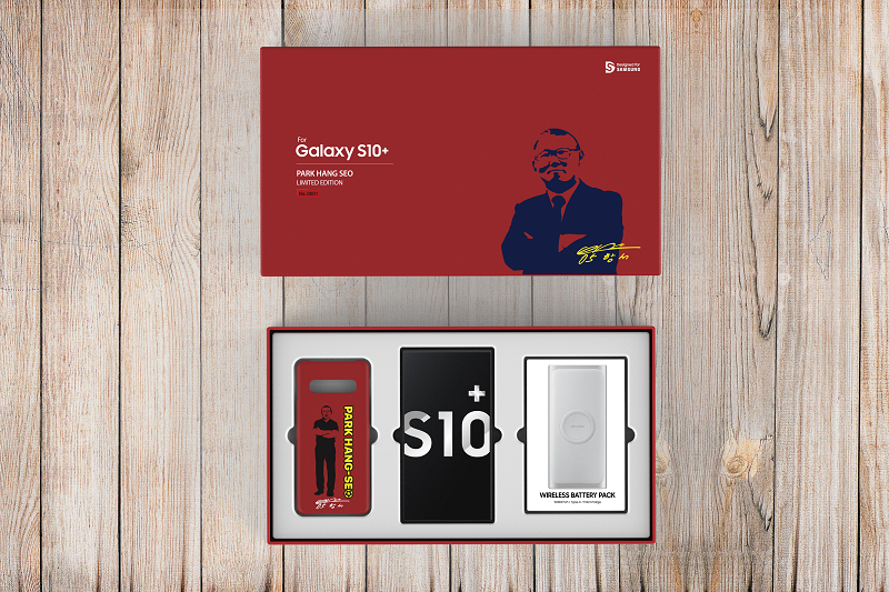 S10+ Park Hang-Seo S10+ Park Hang-Seo