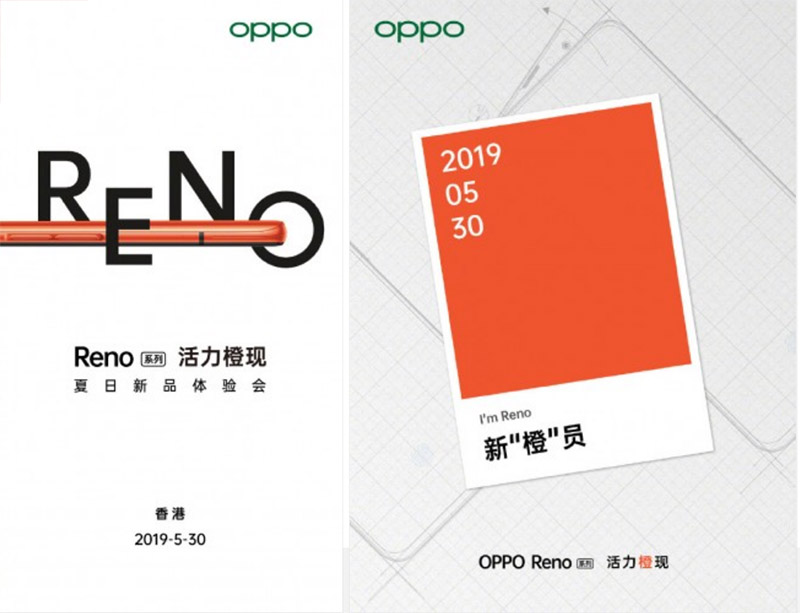 OPPO